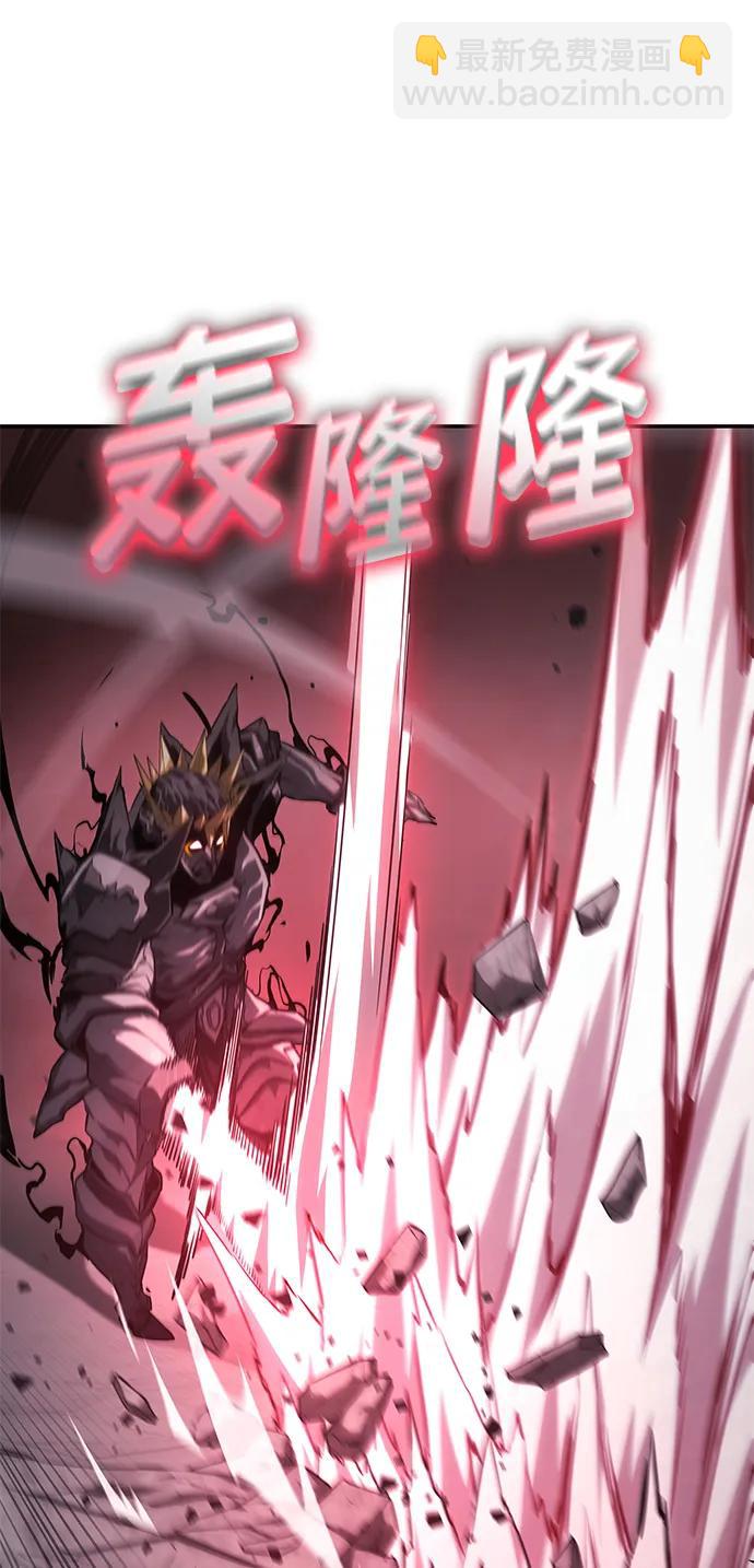 第36话57