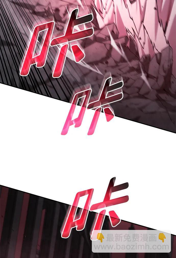 第36话58