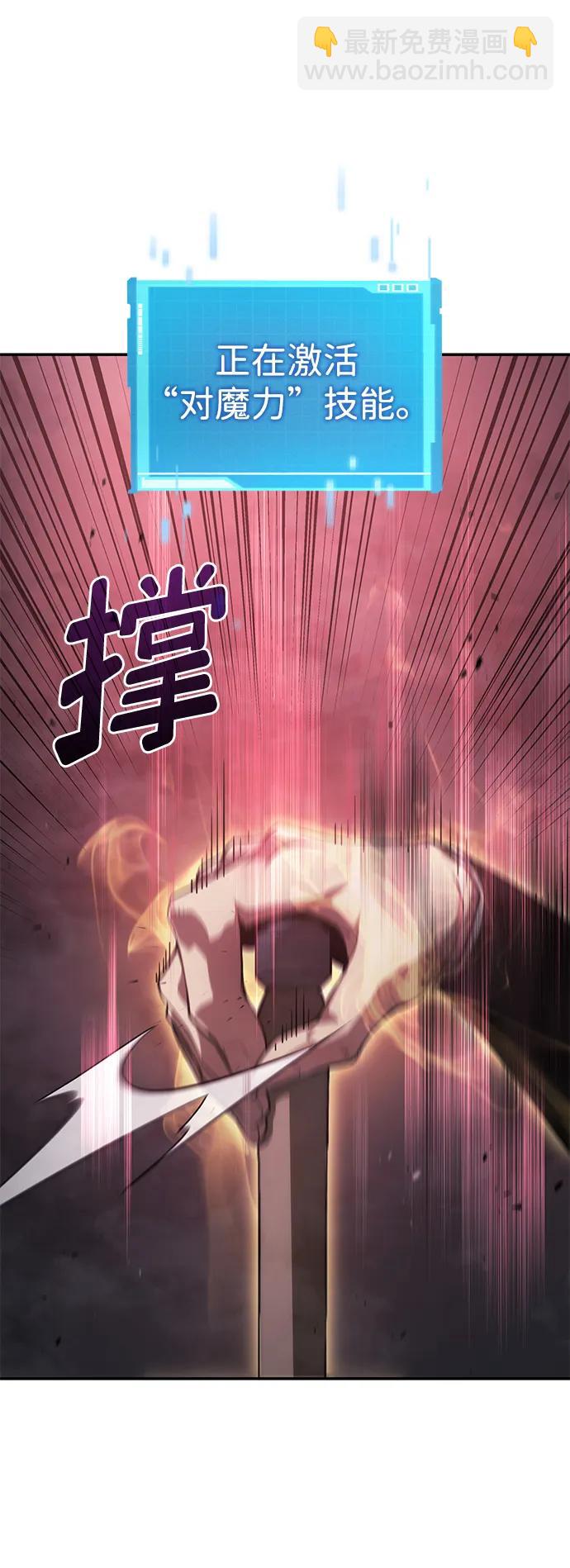 第36话60