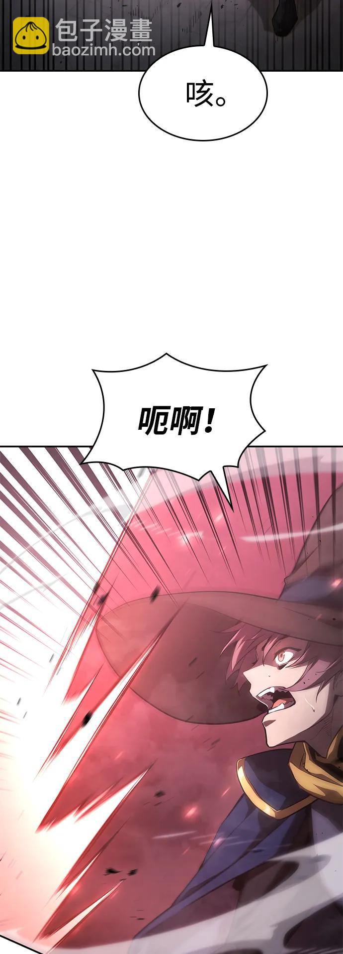 第36话62