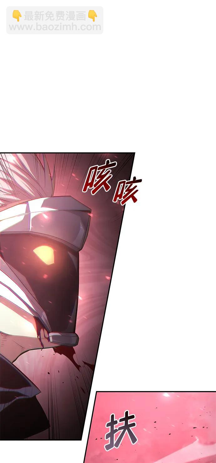 第36话67
