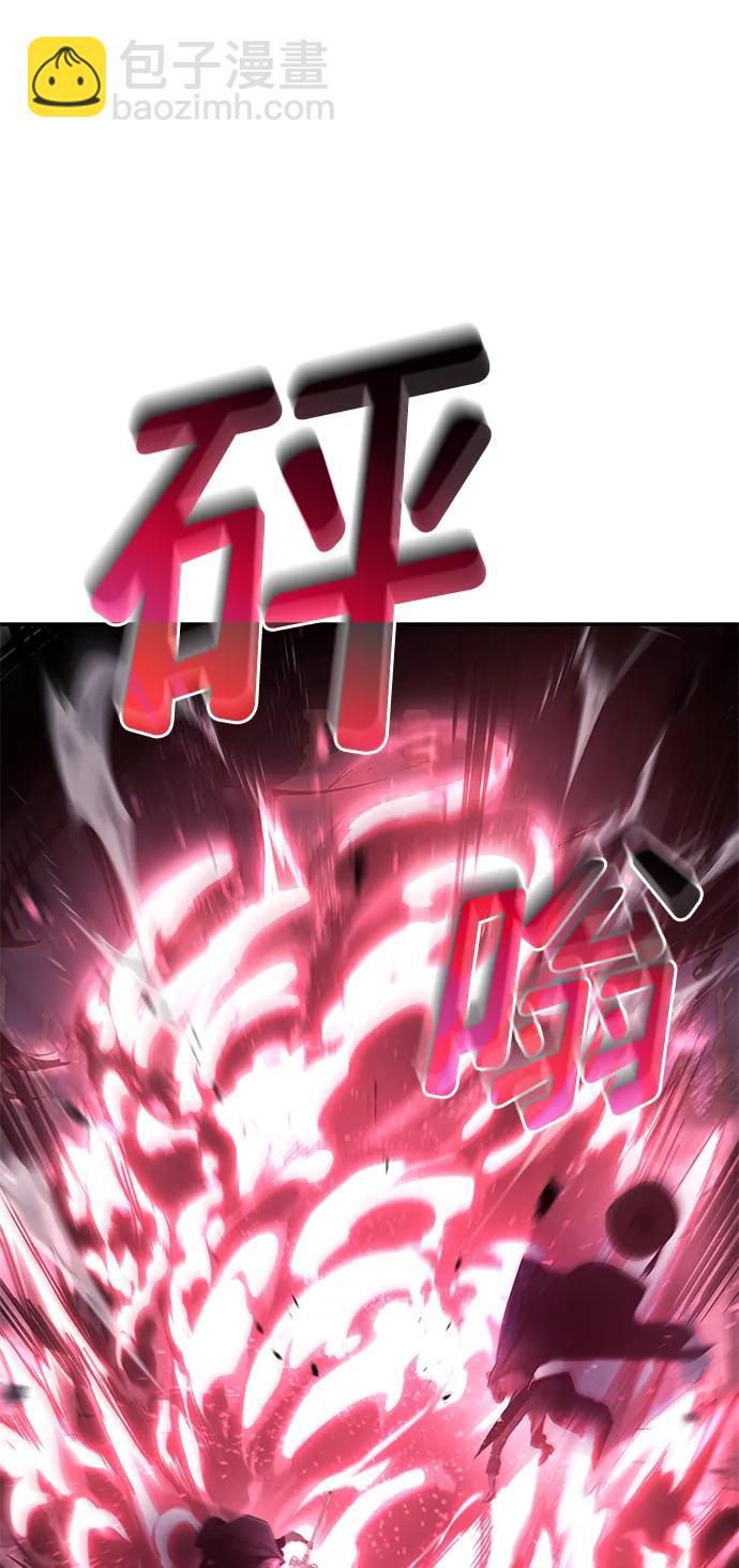 第36话7