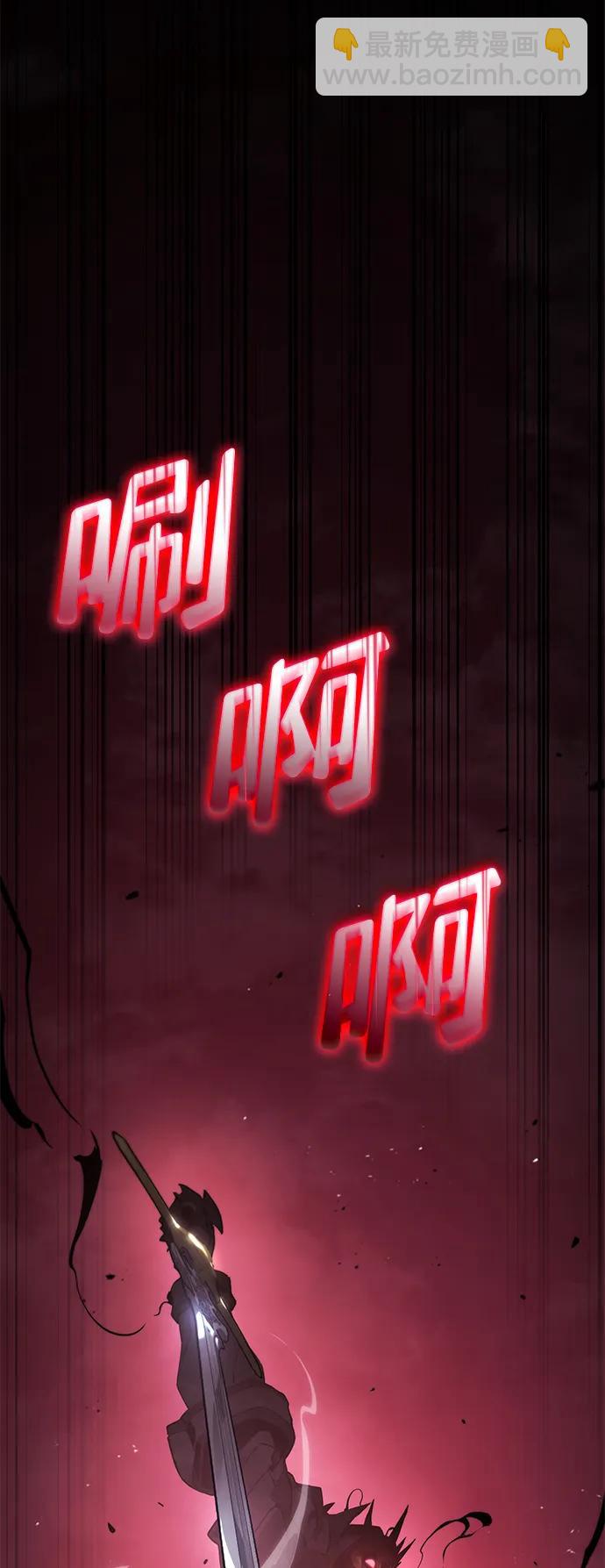 第36话70