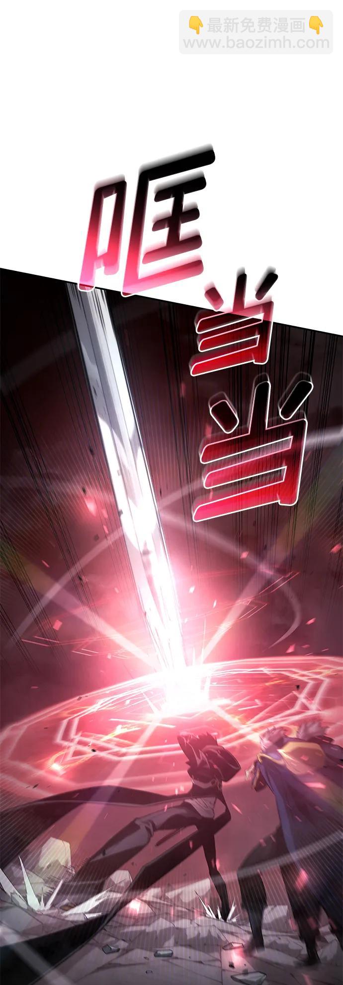 第36话75