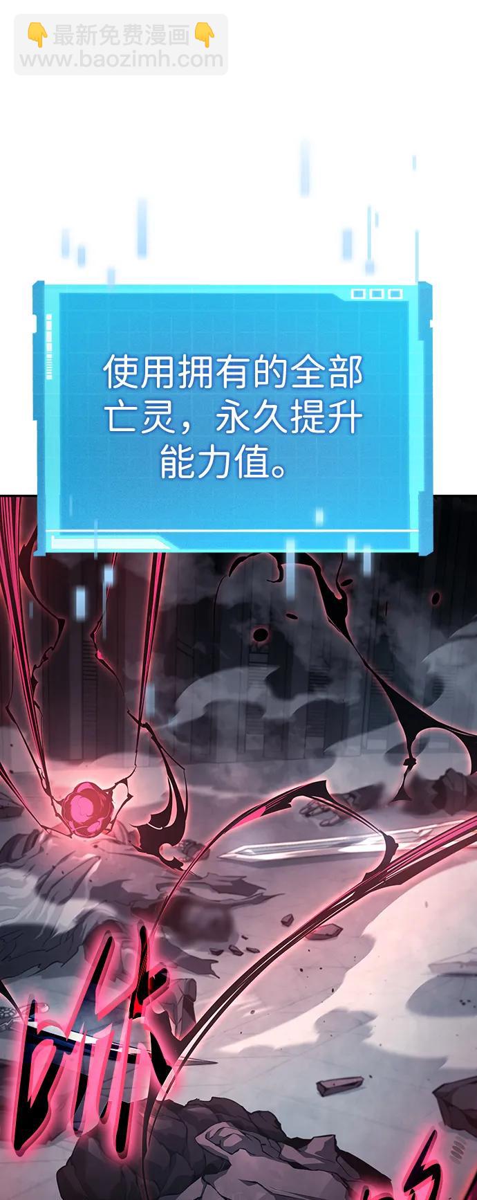 第36话80
