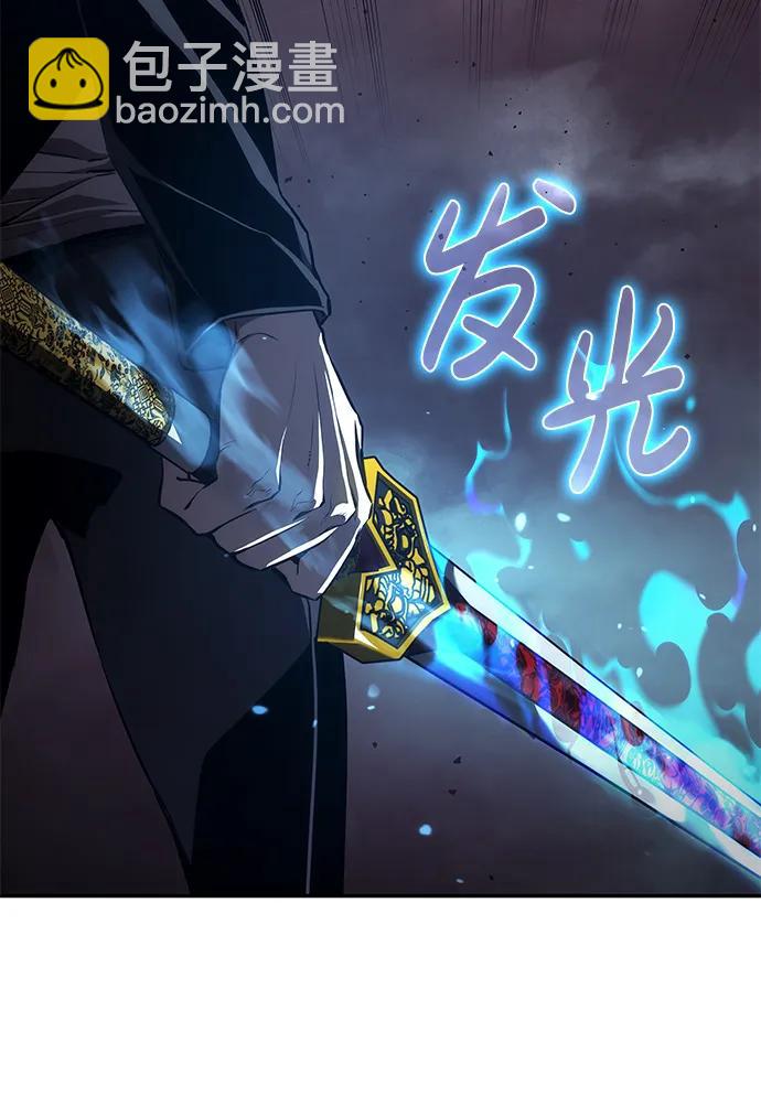 第36话87