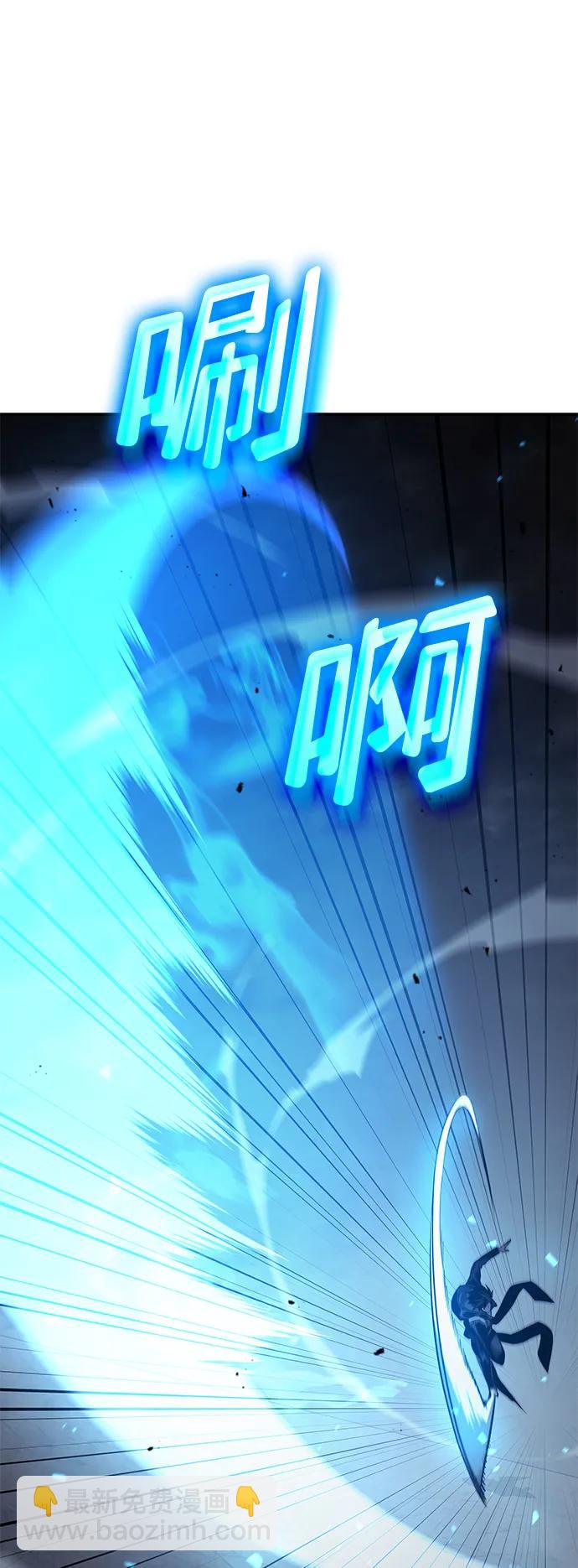 第36话88