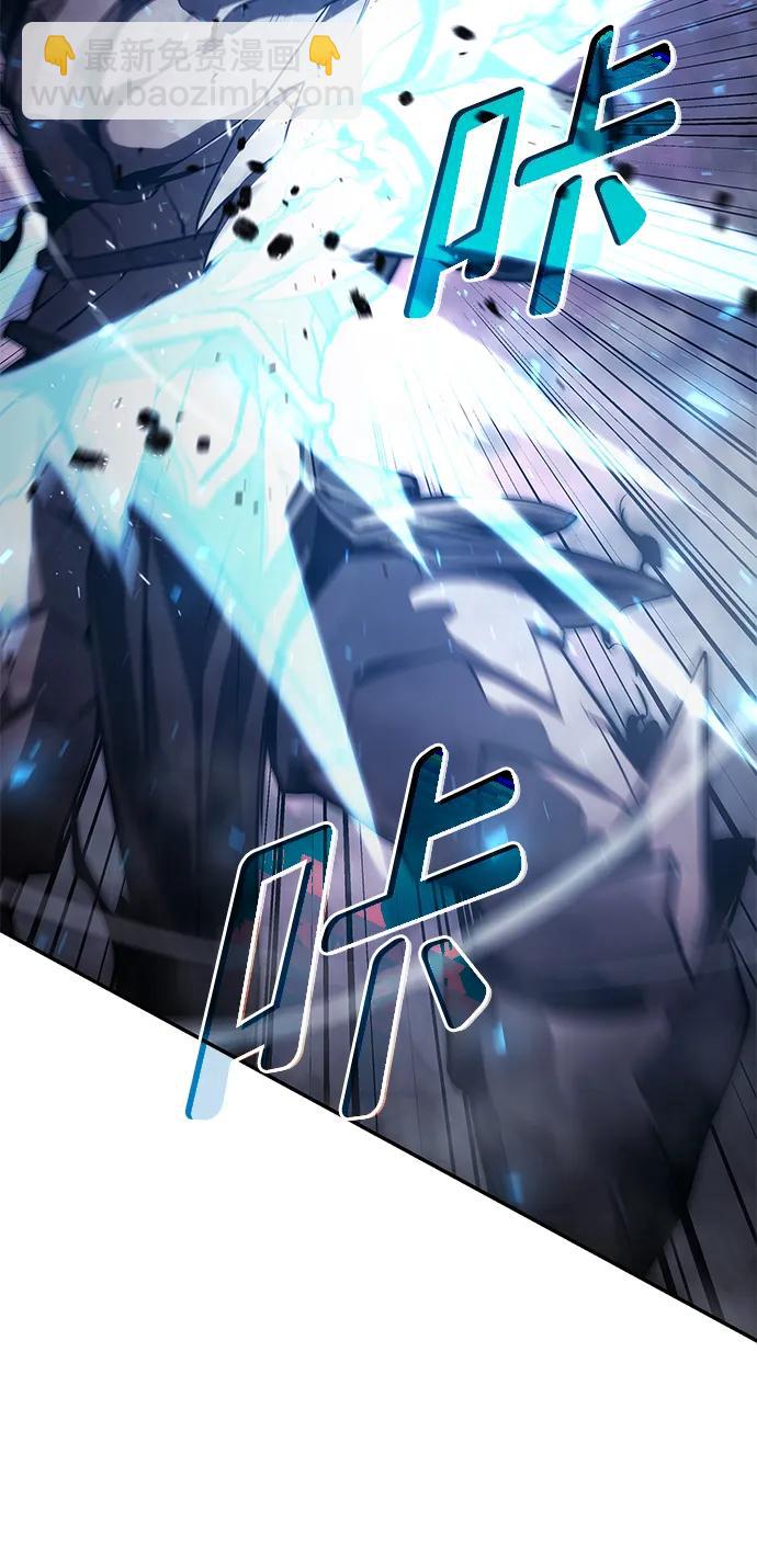 第36话91