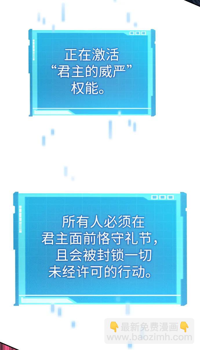 第36话94