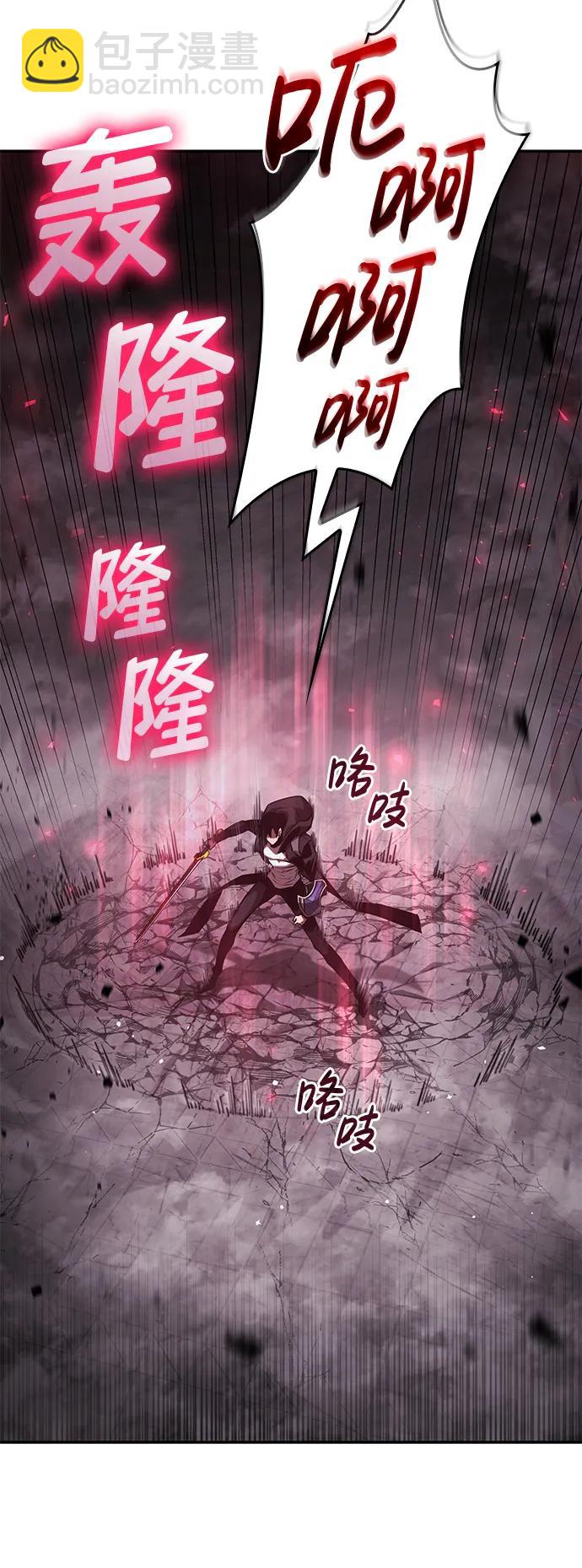 第36话98