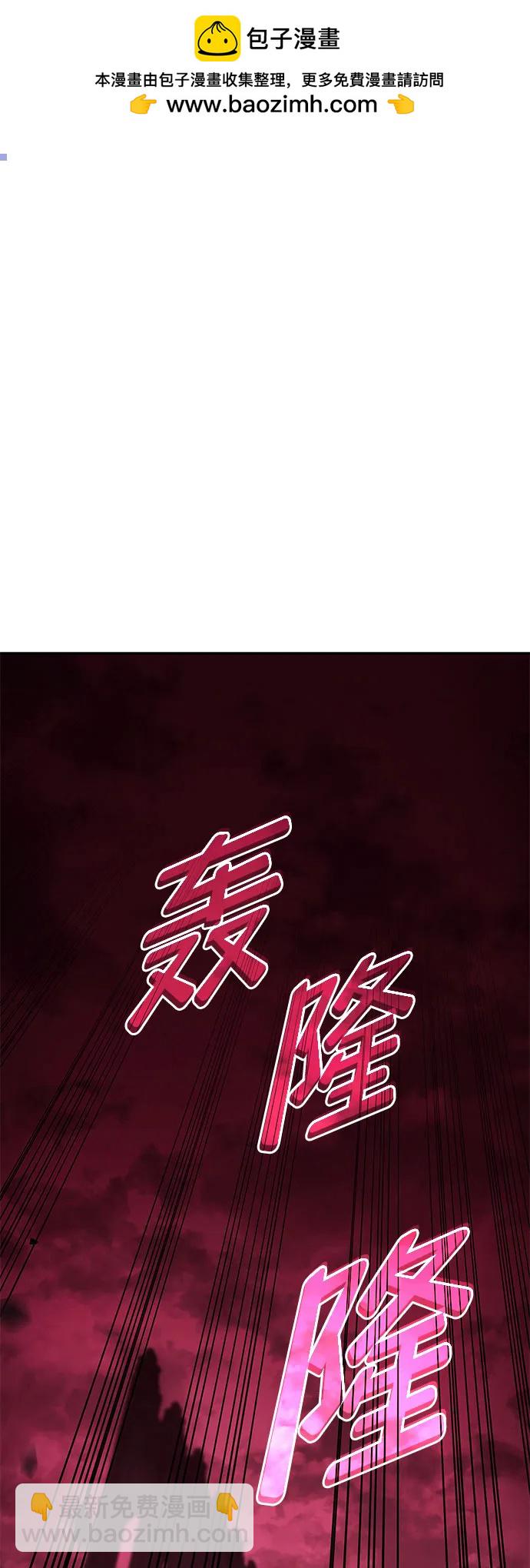 第37话1