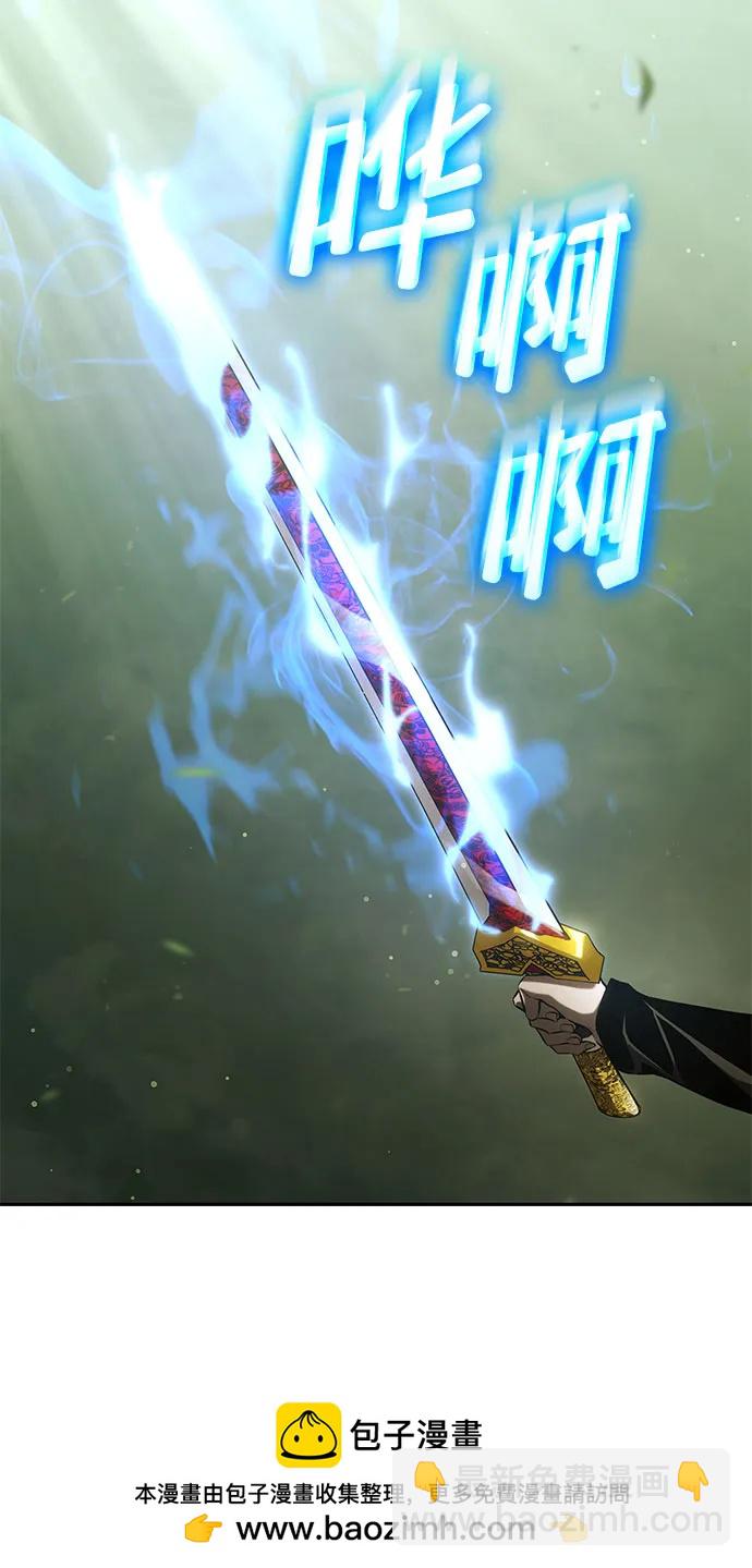 第37话107