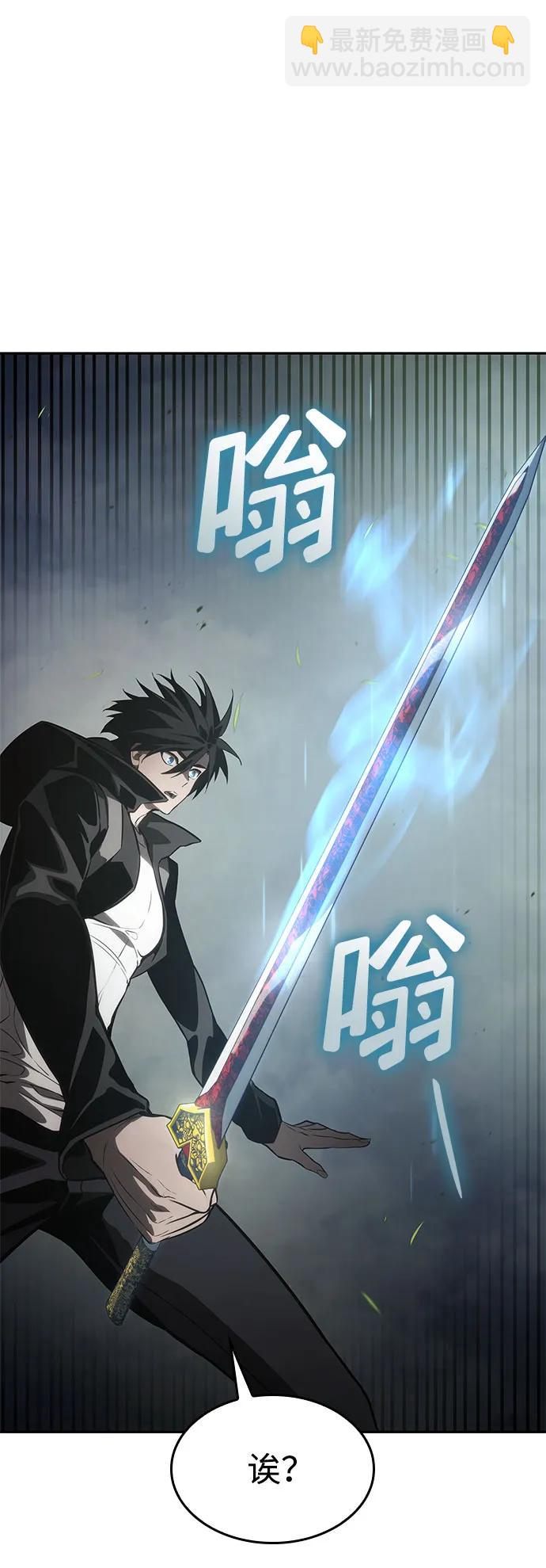 第37话108