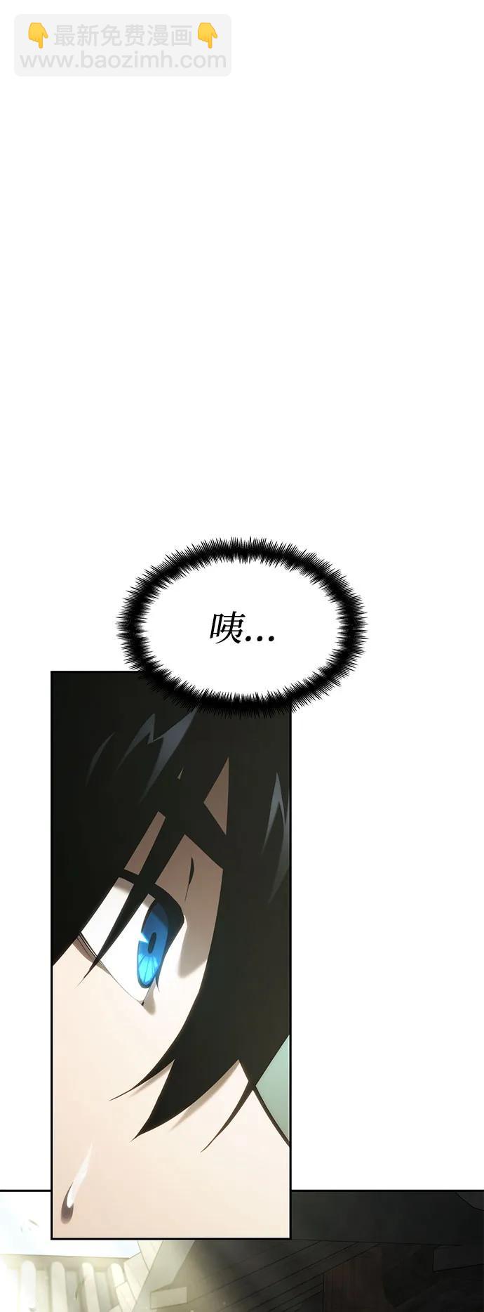 第37话115