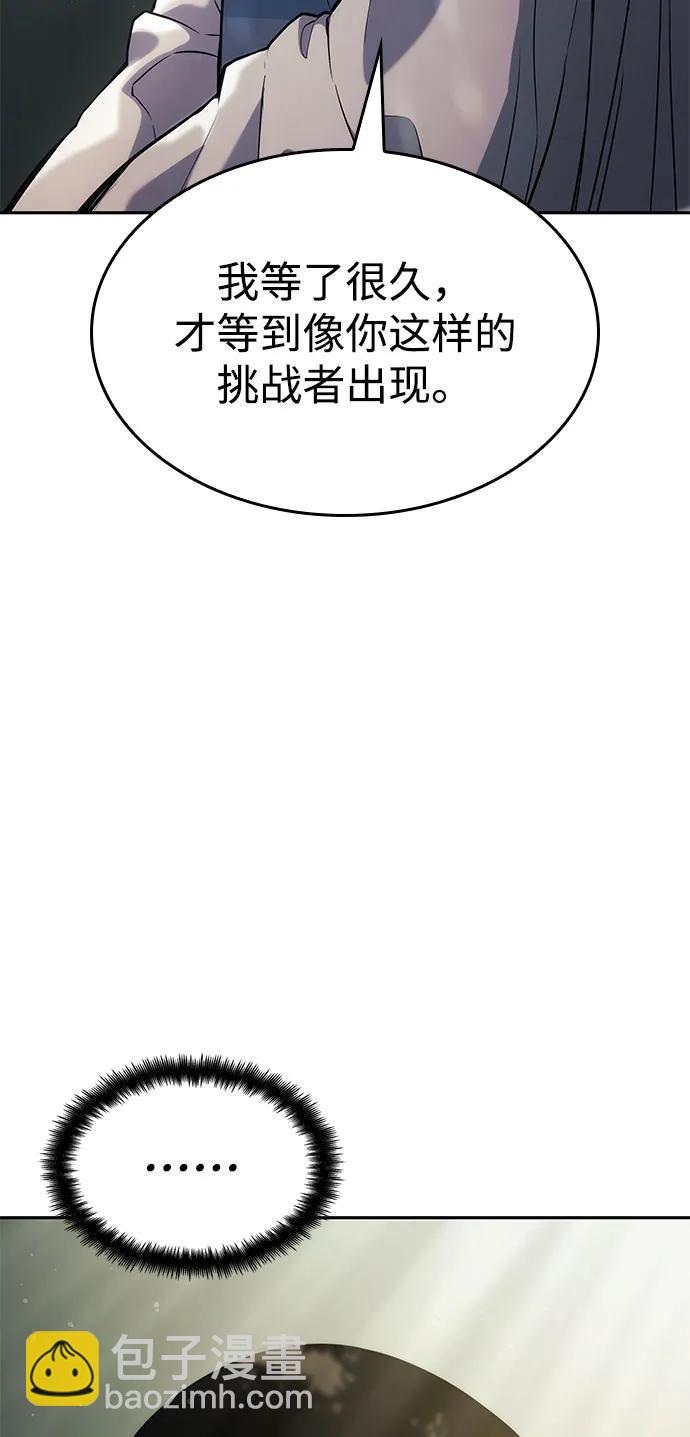 第37话118