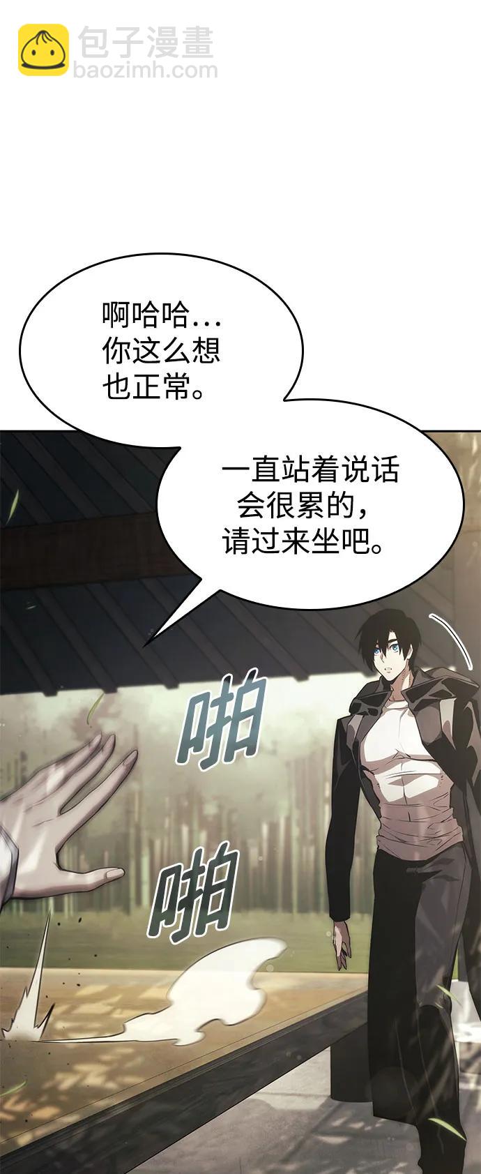 第37话121
