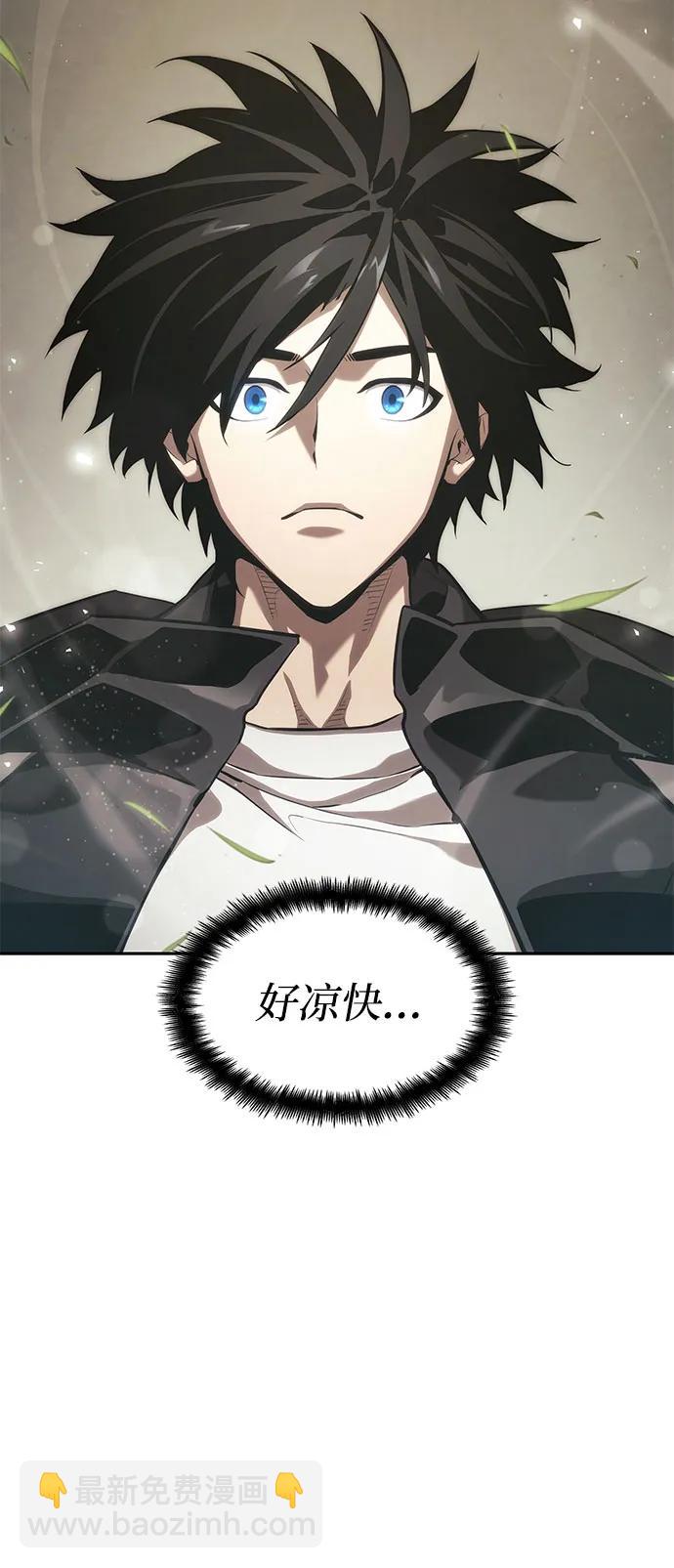 第37话123