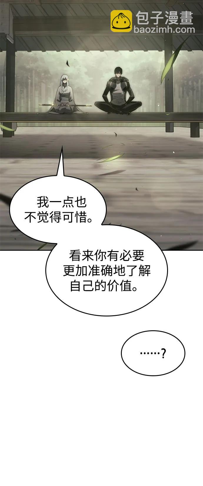 第37话127