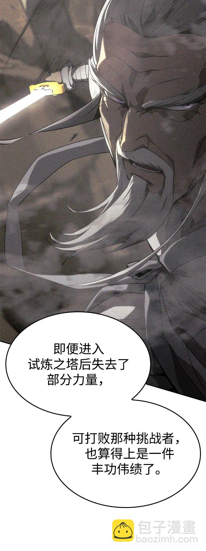 第37话129