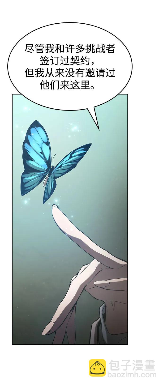 第37话134