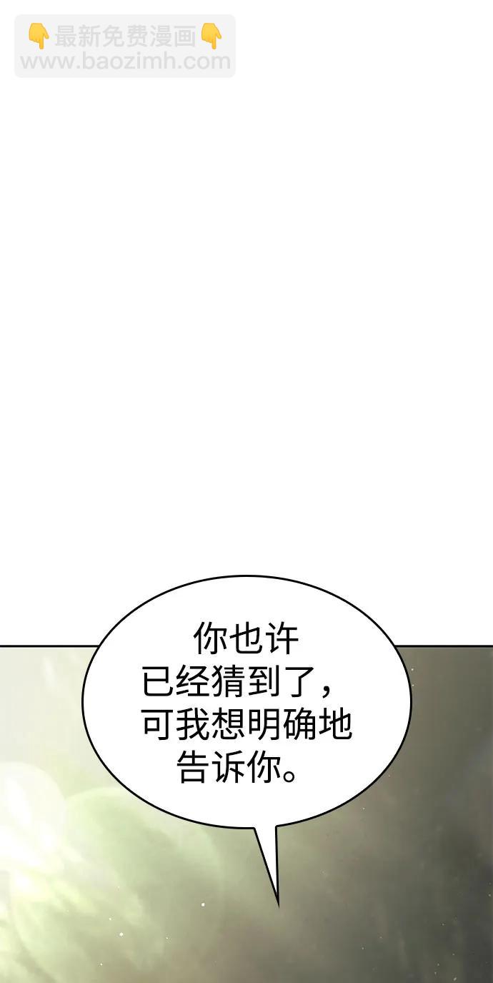 第37话136