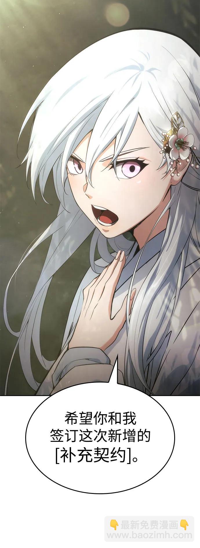 第37话137
