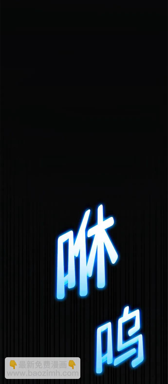 第37话14