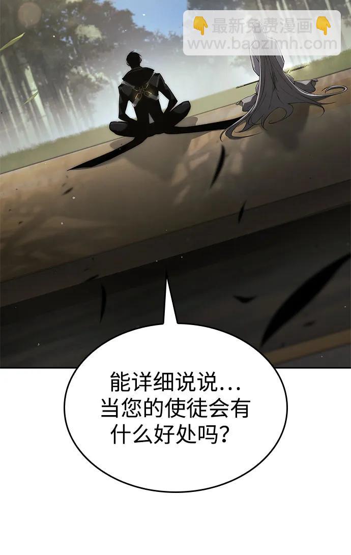 第37话140