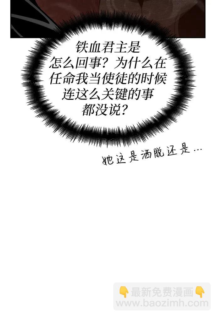 第37话145