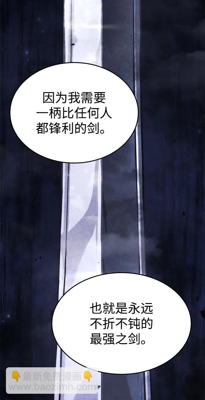 第37话149