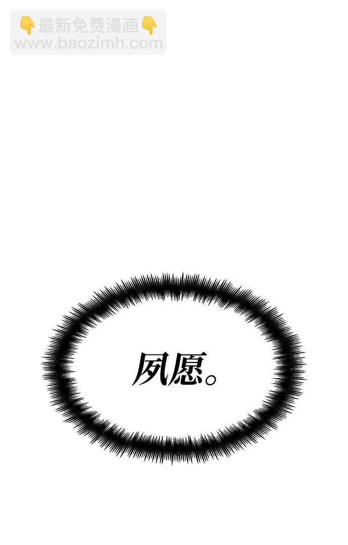 第37话152