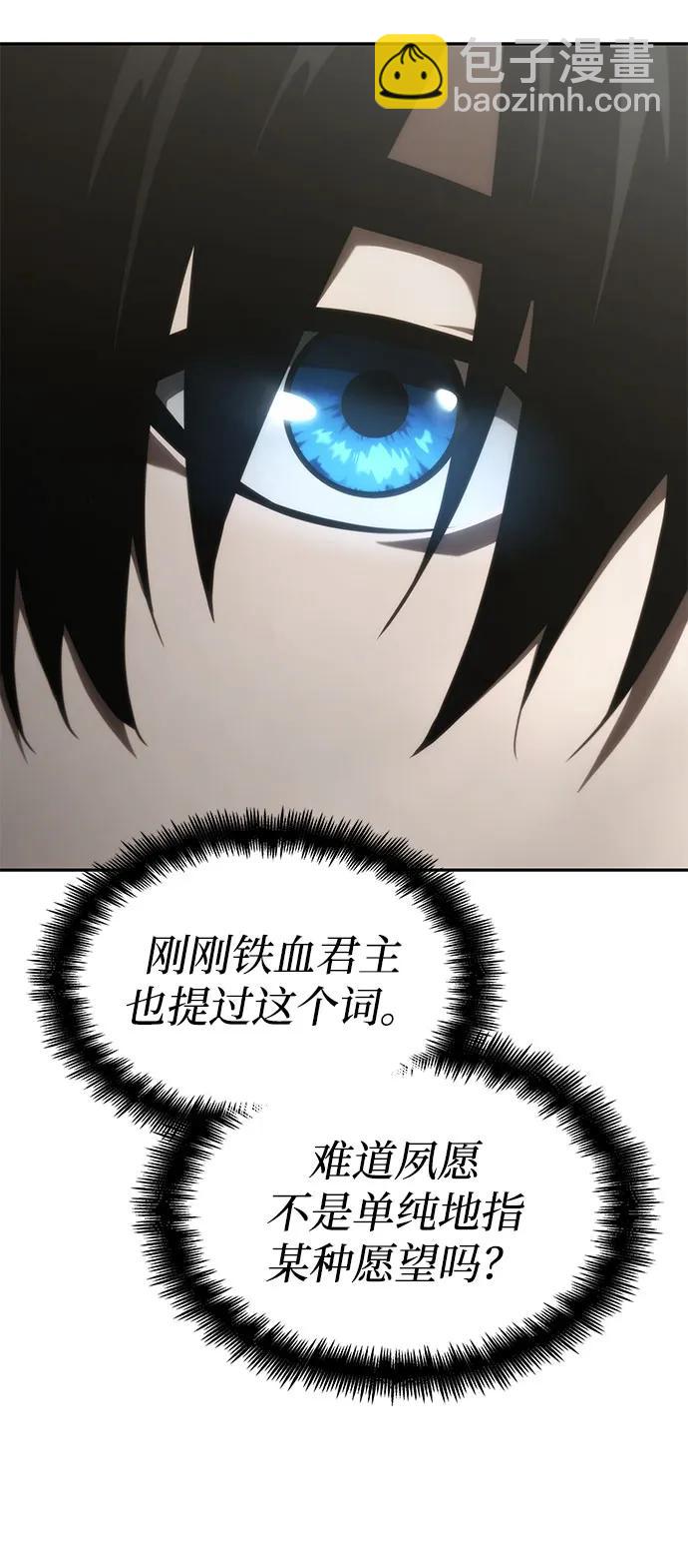 第37话153