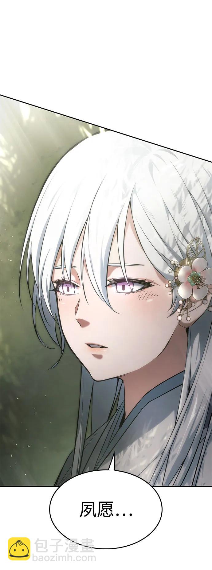 第37话155