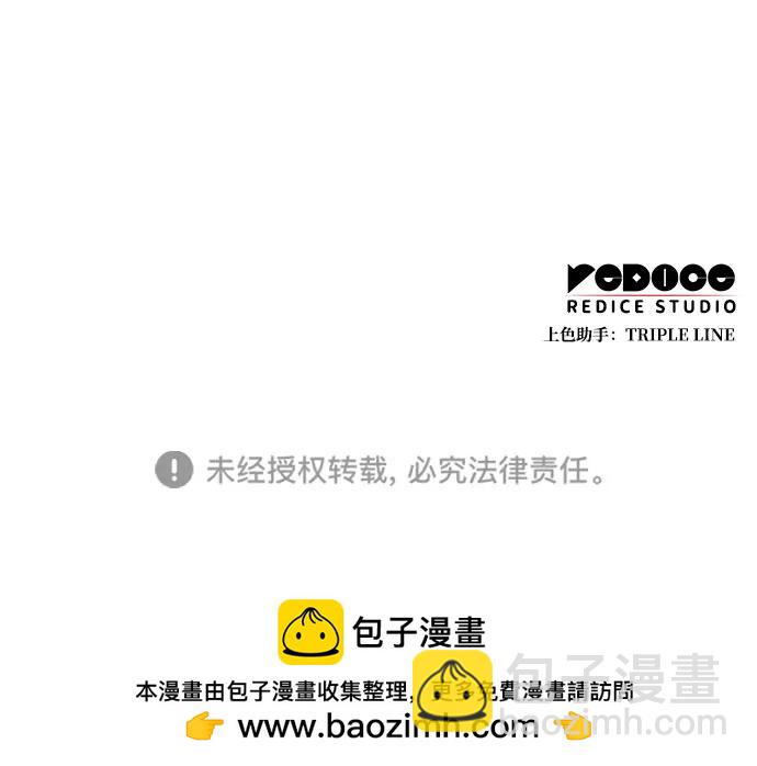 第37话156