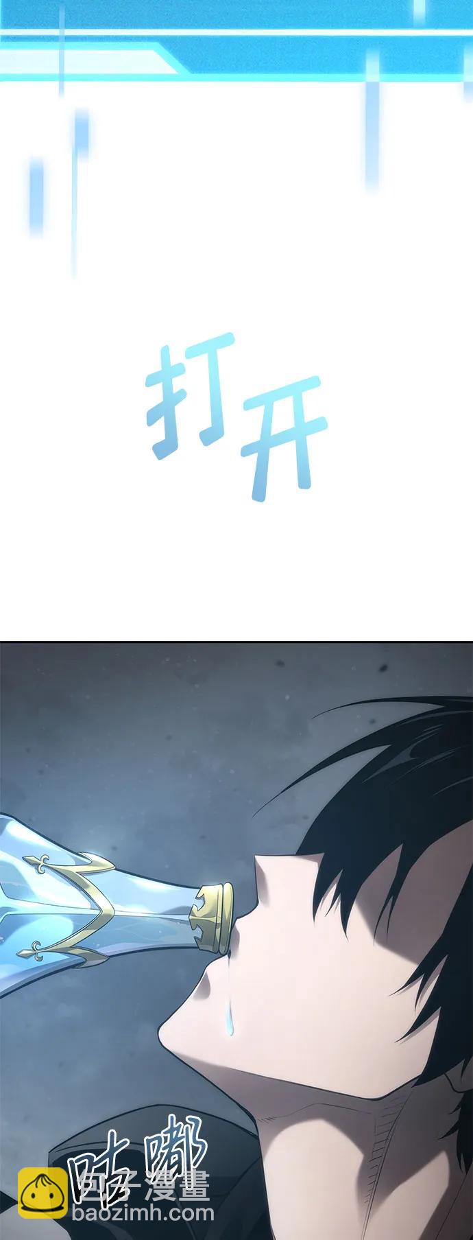 第37话25
