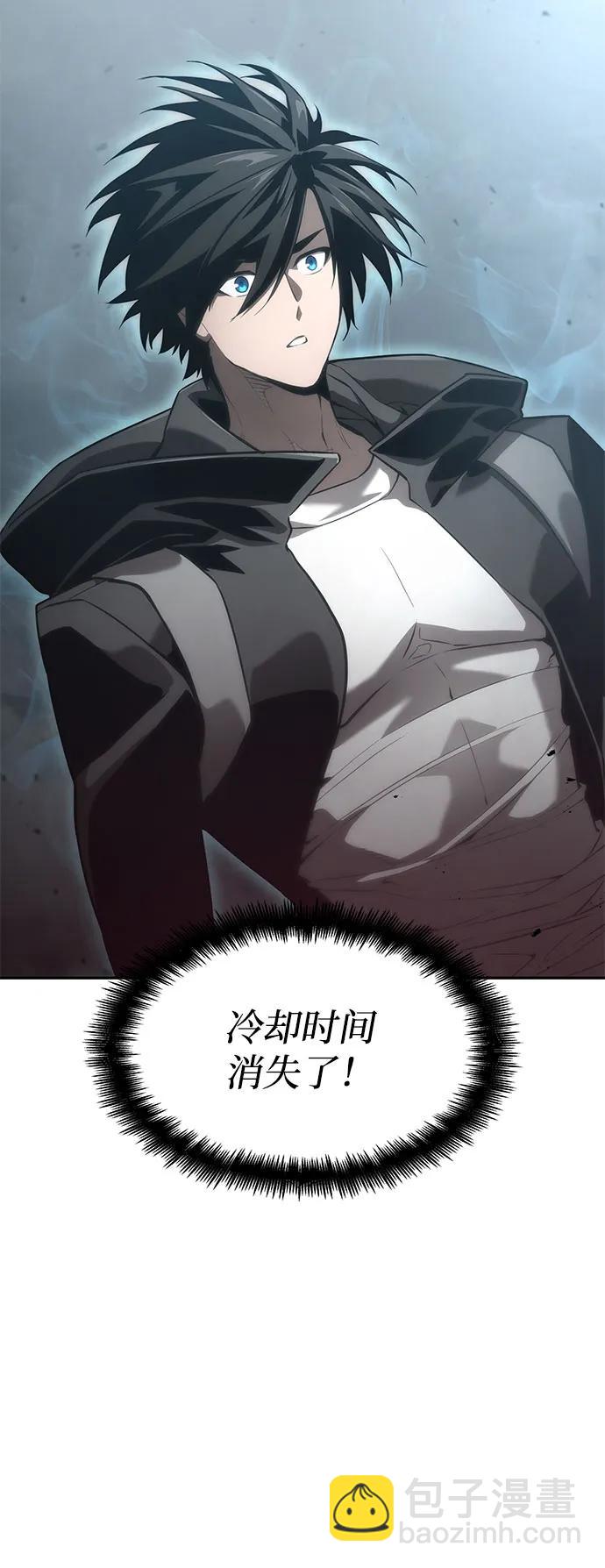 第37话30