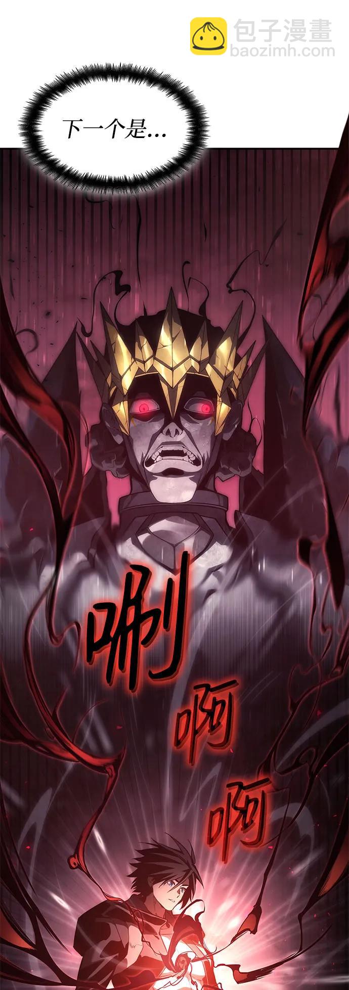 第37话31