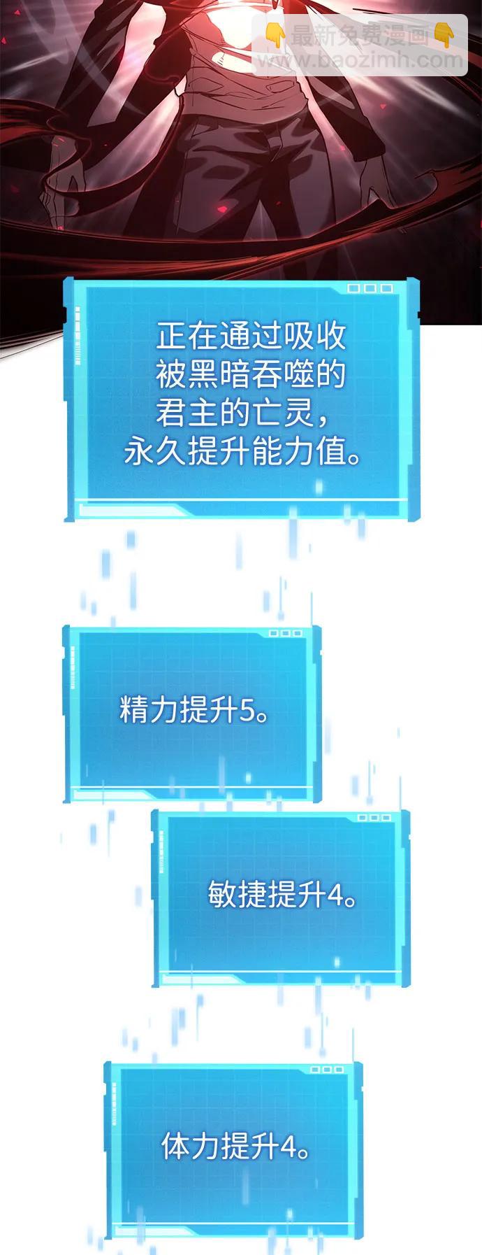 第37话32