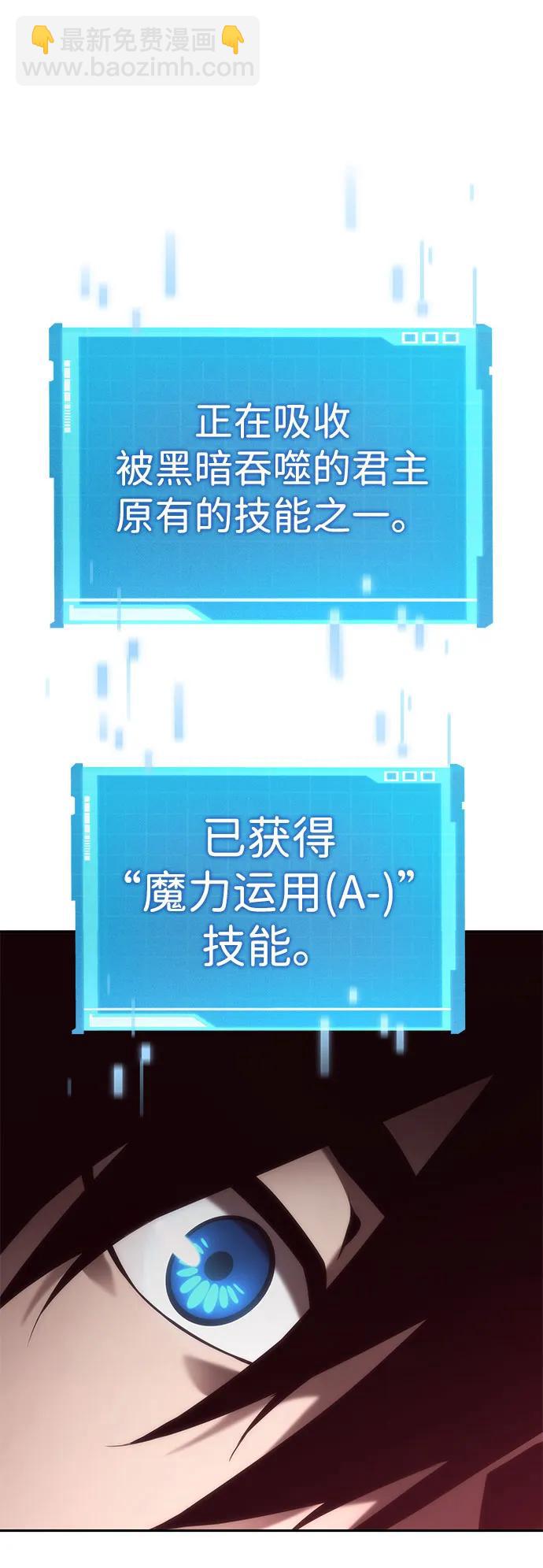 第37话34