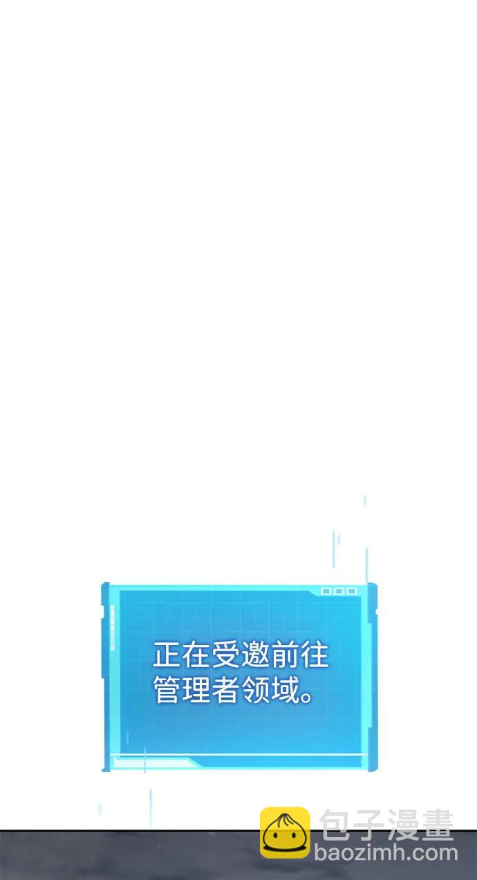 第37话41