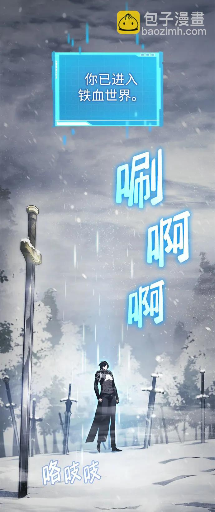 第37话42
