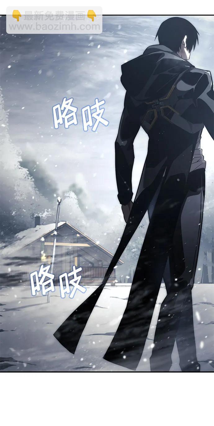 第37话44