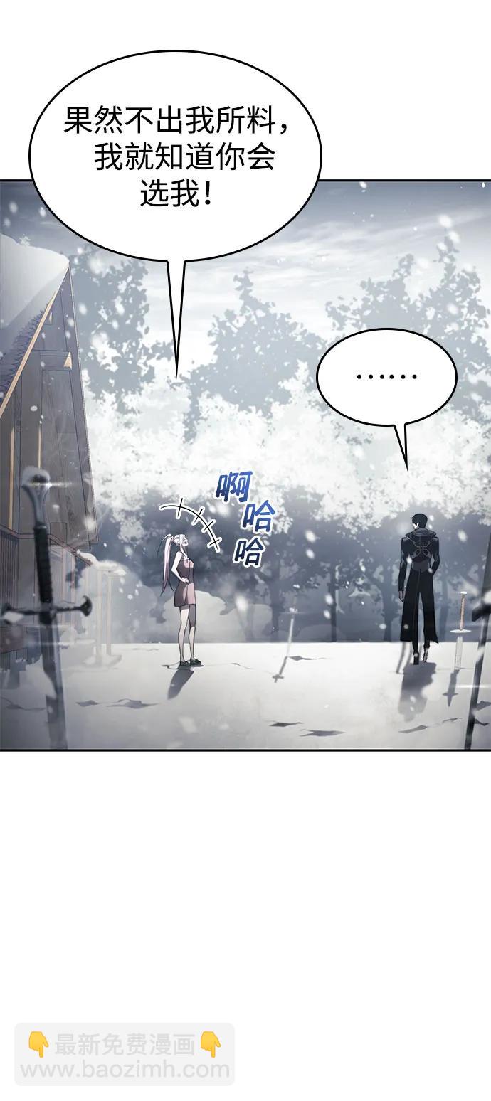 第37话47