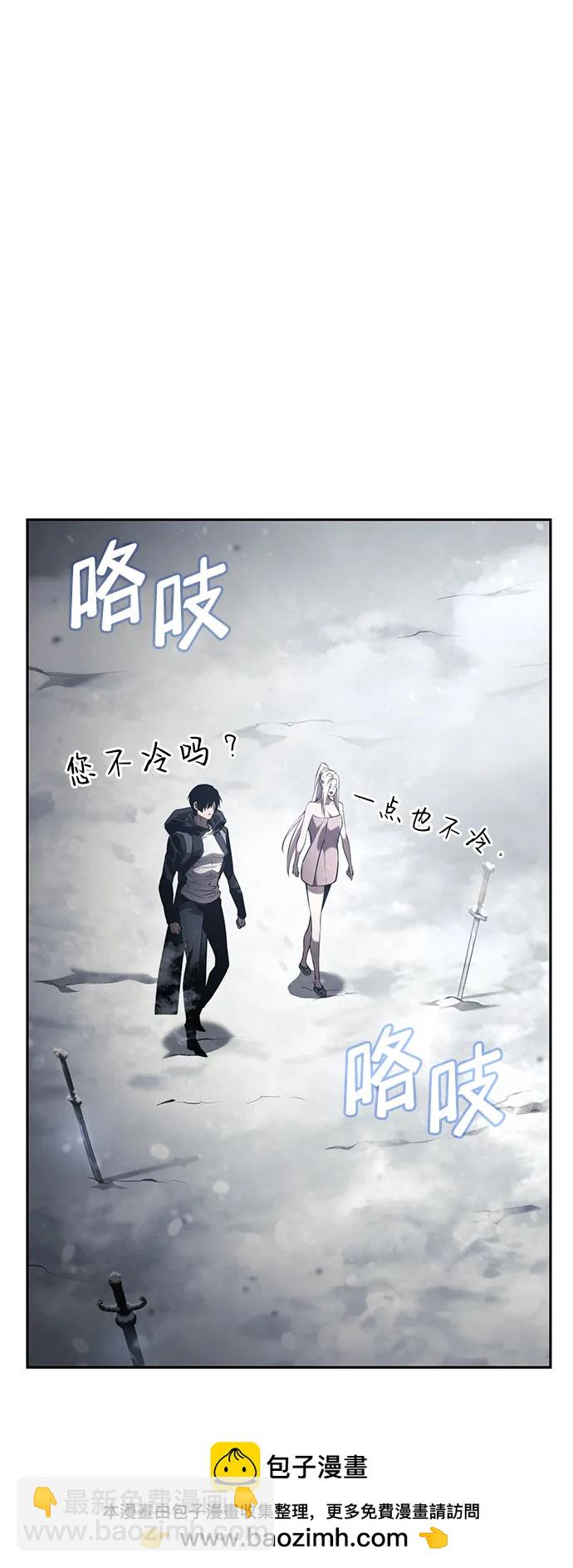 第37话49