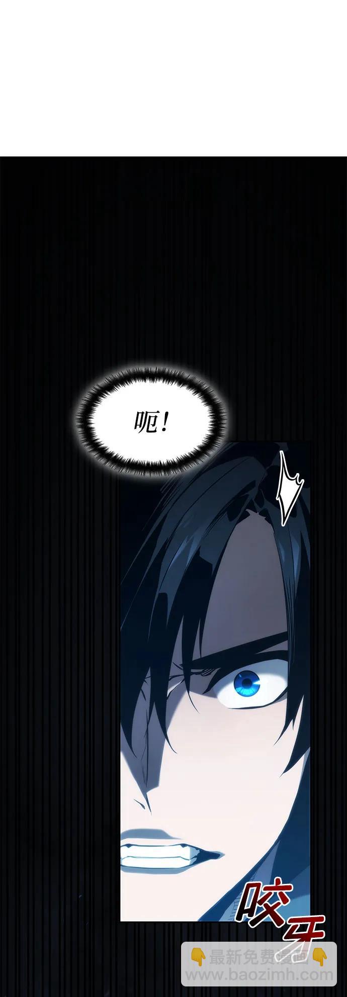第37话60