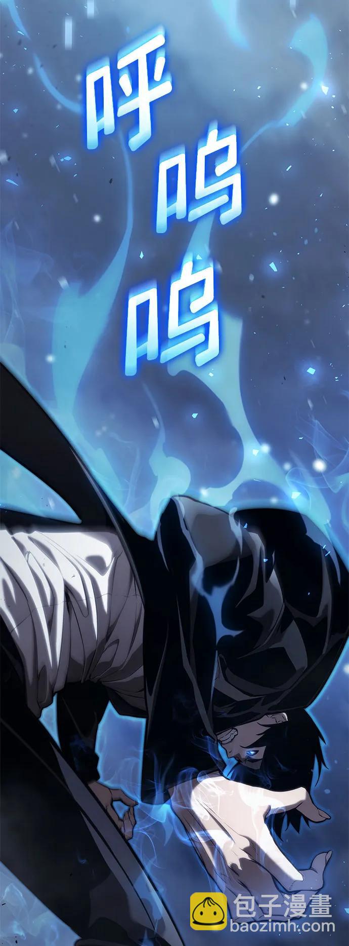 第37话63