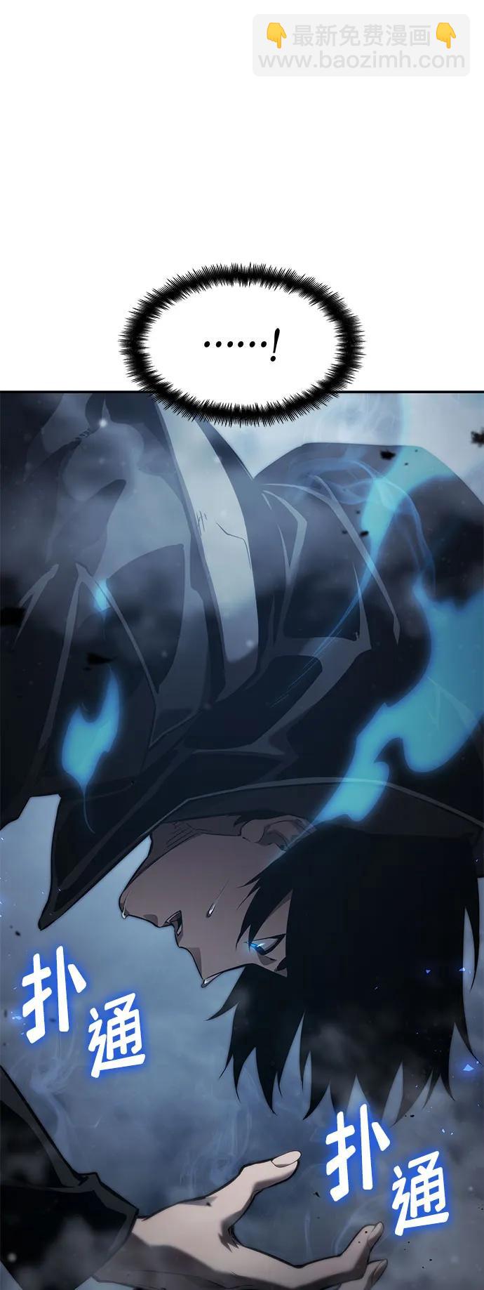 第37话65