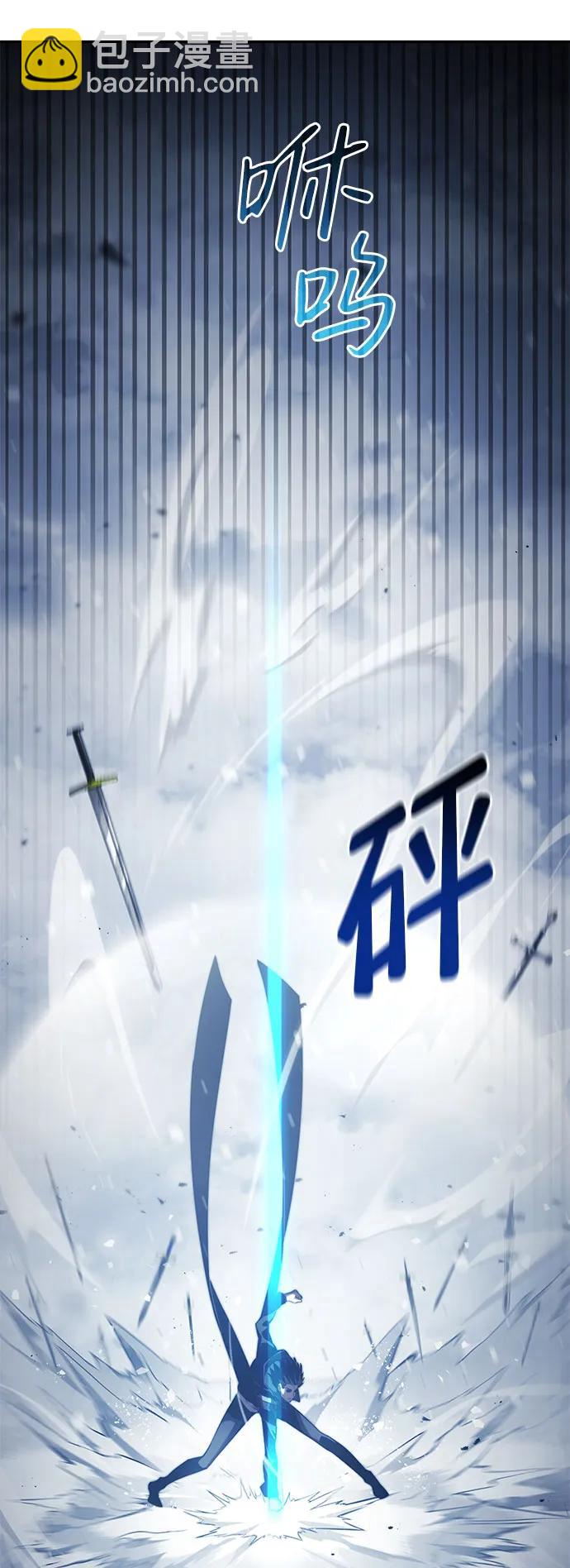 第37话67