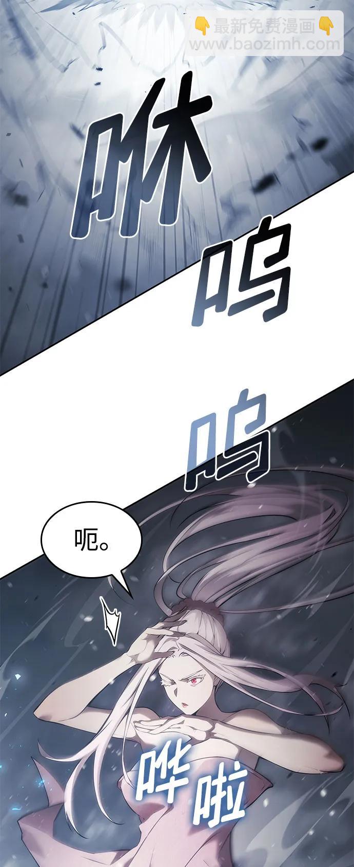 第37话68