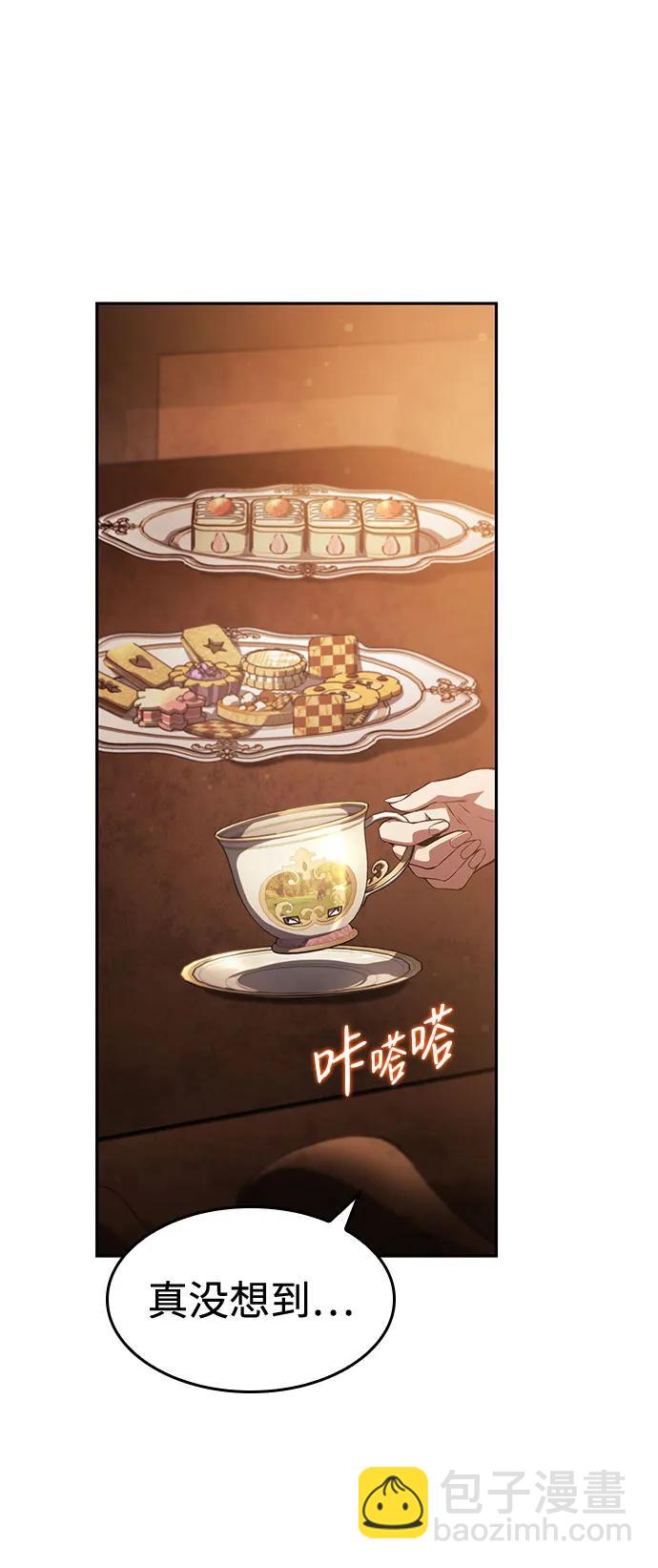 第37话72